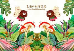 -插画家园-插画家园-插画家园两只小蜜蜂，飞到花丛中-插画家园