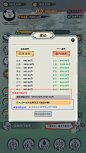 渡劫条件达成特效