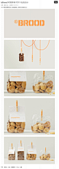 bBrood 阿姆斯特丹饼干包装设计 | 视觉中国