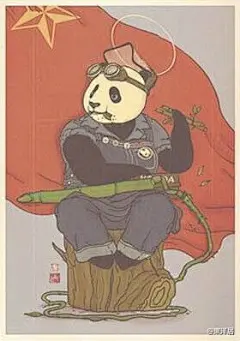 关于熊猫的红色革命海报设计。