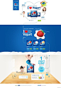 韩国Pulmuone DANONE时尚果汁牛奶饮品酷站。酷站截图欣赏-编号：38096@北坤人素材