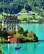 瑞士最纯净的湖泊--布里恩茨湖畔，拥有绝美风光的恬静村落。 ​ ​​​​