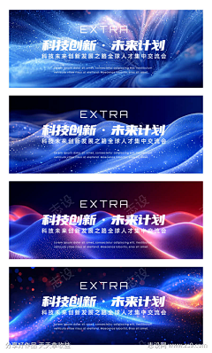 用户inMTuW5c采集到KV
