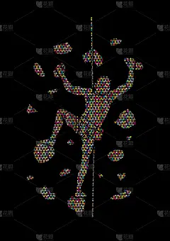 男子攀爬在墙上