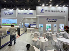 鱼普普采集到展台-小型