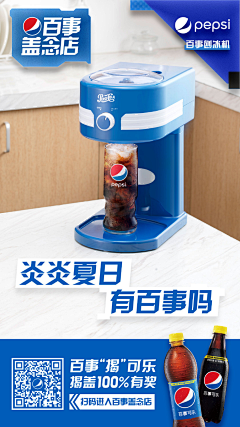 小现是个甜妹🍧采集到sleep参考