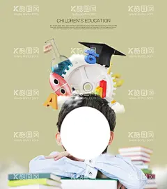 创意儿童海报  - 源文件下载【酷图网】创意儿童海报,可爱,孩子,创意摄影,儿童趣味摄影,创意背景,影楼背景,儿童写真,创意海报,