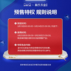 3CNkgYD0采集到特权金