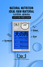 理想主义IDEAL猫狗粮包装