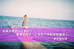 上海蘑菇采集到易碎琉璃