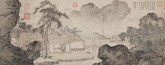 草堂话旧（采集到国画（明 唐寅）