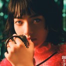 仁爱部下属