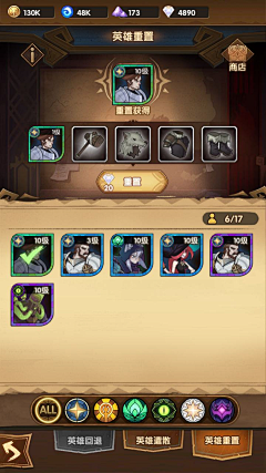 我也挺胖的采集到C【场景——欧式】