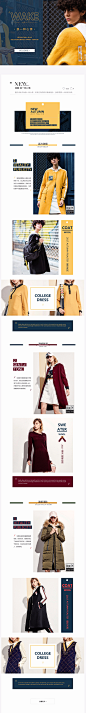 8月22日新品-诗篇官方旗舰店-天猫Tmall.com,8月22日新品-诗篇官方旗舰店-天猫Tmall.com