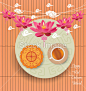 Festival background with  cake and  tea#中秋节# #月饼# #中式糕点# #烘焙# #甜点# #美食# #中秋节背景# #中秋节设计素材# #月饼包装设计背景# #中秋嫦娥玉兔# #中秋嫦娥奔月# #中秋灯笼# #中秋剪纸# #月饼造型设计# #中秋节banner#
