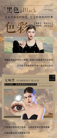 ZYW-小怪兽采集到红书