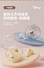 迪士尼蓝牙耳机真无线降噪女士新款2023运动男适用苹果华为高音质-tmall.com天猫