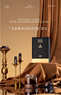 宋朝雅奢酒店扩香石香薰礼盒家用精油香氛摆件无火香薰小众高级-tmall.com天猫