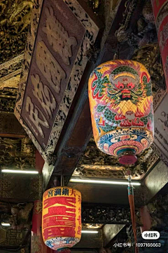 不开心鸭采集到国风