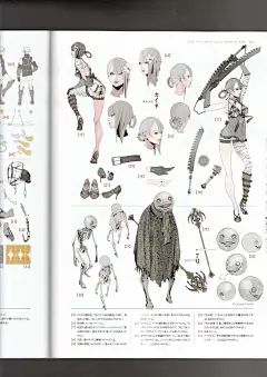 《NieR》设定集完整版_看图_nier吧_百度贴吧