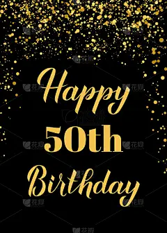 50岁生日快乐手写庆祝海报。黑色和金色的纸屑装饰生日或周年聚会。易于编辑矢量模板贺卡，明信片，横幅，