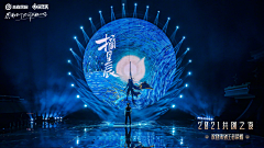 leaves_7采集到表演