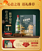 李渡旗舰店