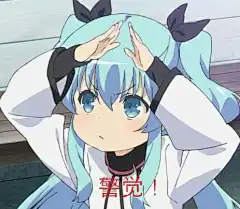 采集图片