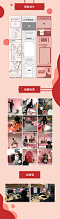 乐乐茶的疗愈站，专治草莓依赖症
