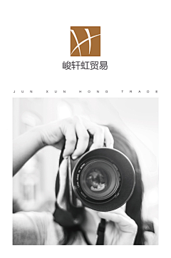 哎呦歪嘞采集到海报