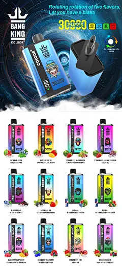 VAPE图片大全-VAPE高清好看的图片--花瓣郎羽的画板