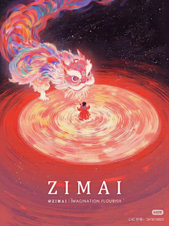 Zee_eee采集到概念/预告/创意海报