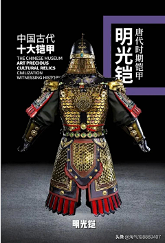 oOmOo采集到K