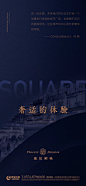 _微信 _T20191222 ?yqr=14793168# _长图/海报/单图（互联网新媒体）_T20191222 