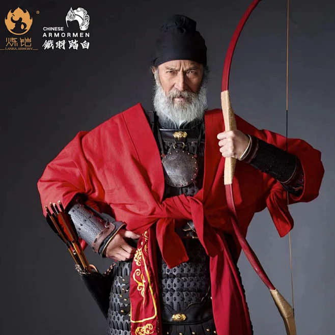 【炼铠】战袍—搭配甲胄服装汉服-温陈华中国甲胄铠甲盔甲-淘宝网-花瓣网