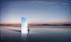 虚拟3D空间商业商务建筑楼盘写字楼企业文化海报PSD设计素材-淘宝网