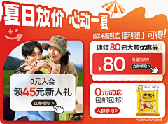 捷豹XE采集到机制区