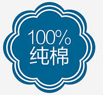 在吃麦当劳的吉士汉堡采集到直播间kt板