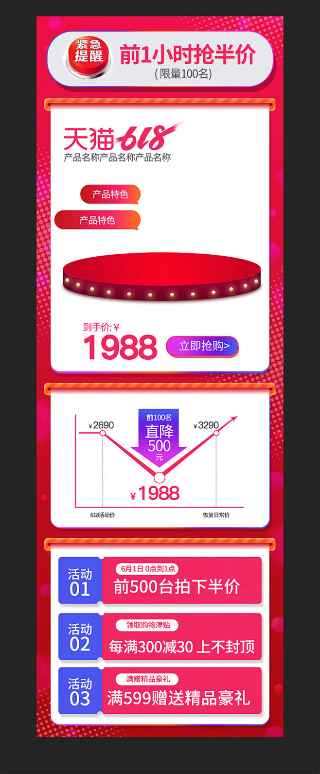 【下载链接】https://weili....