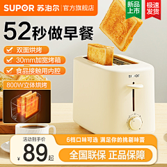 接受平庸采集到参考