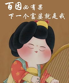温州乐清·晓霖设计采集到充电箱定制图案