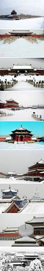 中国.故宫.雪