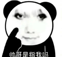 #表情包 #龙图 #龙图表情包