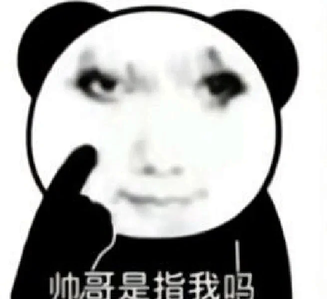 #表情包 #龙图 #龙图表情包-花瓣网