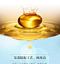 【买2送1】易生美维生素E软胶囊 VE维E胶囊 可搭维生素C VC咀嚼片-tmall.com天猫