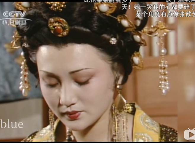 【唐明皇】杨贵妃一生的头饰，李隆基你后悔...