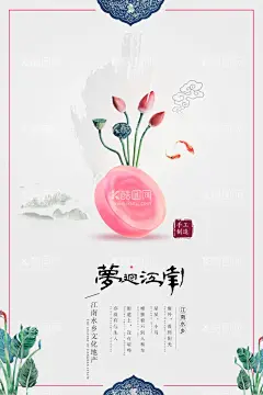 水墨山水背景  - 源文件下载【酷图网】水墨背景,中国风,水彩水墨,江南水乡,屏风,墙纸,背景,古朴,意境,古风,古典,中式,水墨装饰画,山水画,山水,国画,水墨荷花,毛笔字,花鸟,毛笔画,壁纸,古镇,二十四节气,花纹背景,清明时节,夏天,春天,梅花,荷花,船,复古花纹,水墨山水,抽象水墨,禅意,写意,山水背景,水墨画,