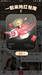 Pinterest : 发现想要尝试的食谱、家居创意、时尚灵感及其他创意点子。