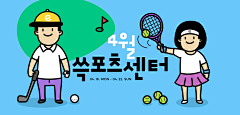 给MI澈采集到韩国