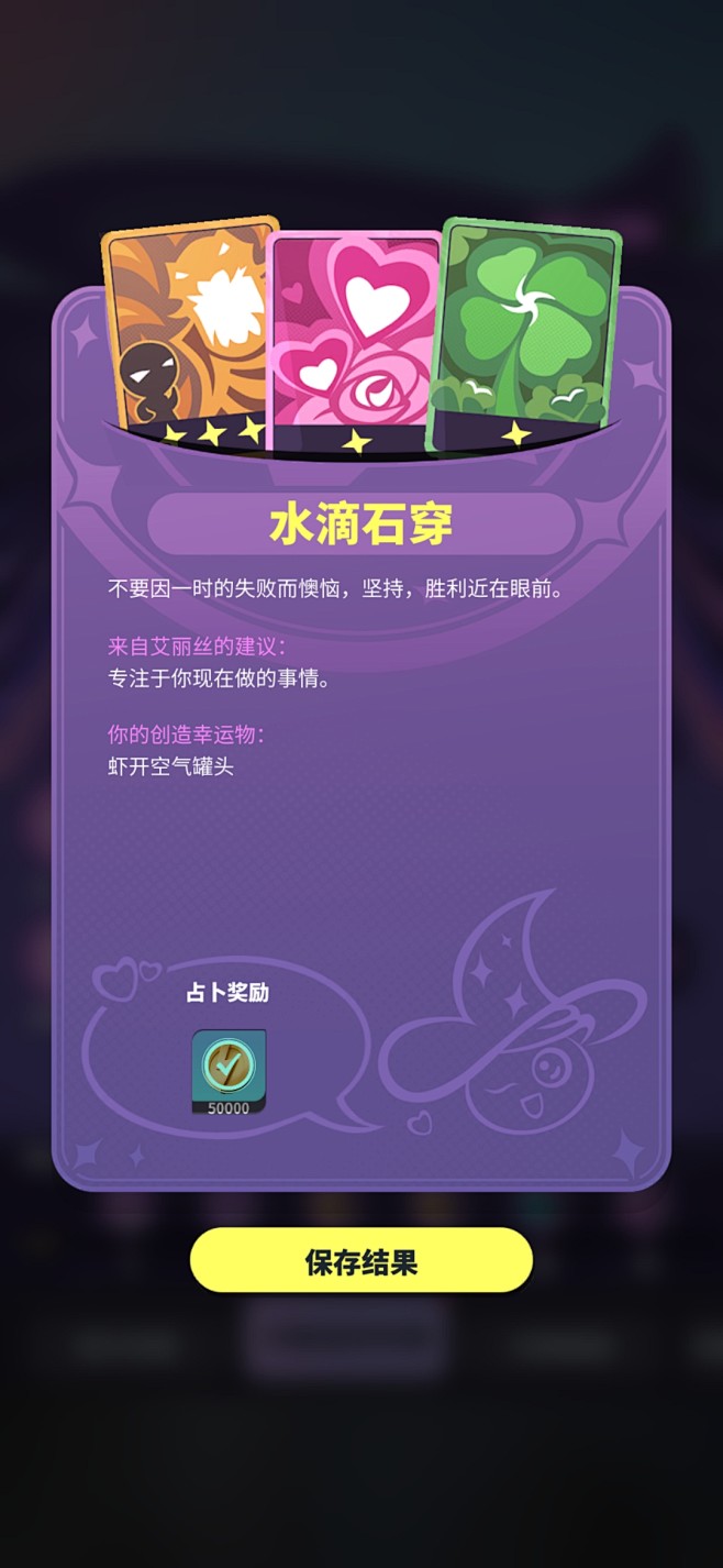 671bd2348295c552d3ea...